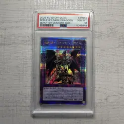 Yu-Gi-Oh Red Eyes Dark Dragoon 25th Secret Rare PSA10 Japanese Card - Image 1