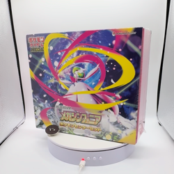 Pokemon Mega Symphonia Center Set Box Card Game Japan Authentic New w/ Shrink - Image 2