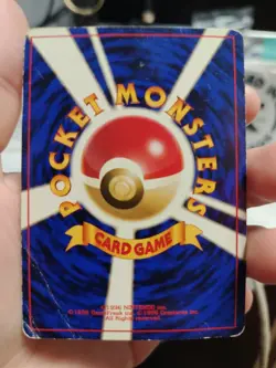 Rare Japanese Misty's Tears Trainer BANNED Artwork Gym Heroes Pokemon Card - Image 4