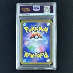 PSA 9 Groudon AR 069/062 SV3a Raging Surf - Japanese Pokemon Card 2023 MINT - Image 3