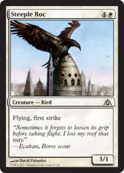 Steeple Roc -Foil Medium Play MTG Dragon's Maze - Image 1