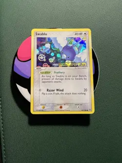 SWABLU EX EMERALD Stamped POKEMON Holo 2005 Trading Game 67/106 - Image 1