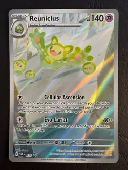 Reuniclus Illustration Promo SVP 212 Pokemon White Flare Black Bolt Near Mint - Image 1