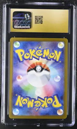 2024 Pokemon Japanese Terastal Festival ex Jolteon Ex #209 (CGC 10 Pristine) - Image 2