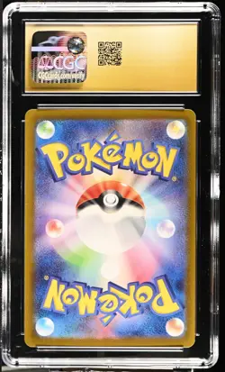 2024 Pokemon Japanese Terastal Festival ex Flareon Ex #202 (CGC 10 Pristine) - Image 2