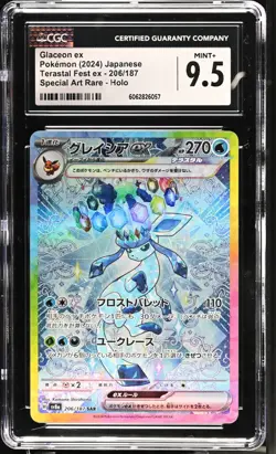2024 Pokemon Japanese Terastal Festival ex Glaceon Ex #206 (CGC 9.5) - Image 1