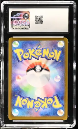 2024 Pokemon Japanese Terastal Festival ex Glaceon Ex #206 (CGC 9.5) - Image 2