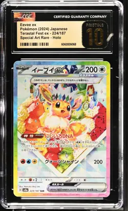2024 Pokemon Japanese Terastal Festival ex Eevee Ex #224 (CGC 10 Pristine) - Image 1