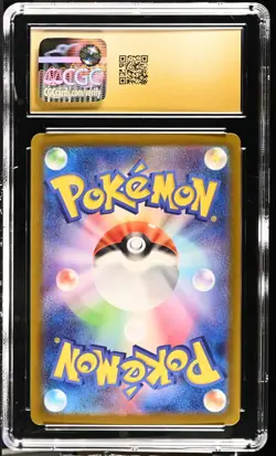 2024 Pokemon Japanese Terastal Festival ex Eevee Ex #224 (CGC 10 Pristine) - Image 2