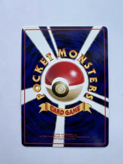 Pokemon Card Japanese Graveler No.075 Glossy Old Back Vending Series EXCELLENT - Image 5