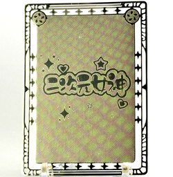 Goddess Story: Pokemon Lillie Non-Serial Metal Anime Waifu CCG Trading Card - Image 2
