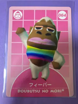 Nintendo Animal Crossing Villager 064 Fever 2002 Sealed e-Reader Card Japanese - Image 1