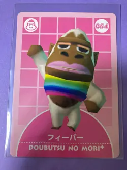 Nintendo Animal Crossing Villager 064 Fever 2002 Sealed e-Reader Card Japanese - Image 2