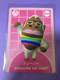 Nintendo Animal Crossing Villager 064 Fever 2002 Sealed e-Reader Card Japanese - Image 3