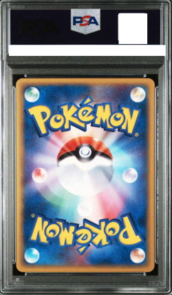 PSA 10 Charmander 004/018 Pokemon Card Mcdonald's Promo Japanese 2002 - Image 2