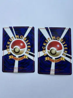 Pokemon Card Japan Poliwag/Poliwhirl No.060/061 Glossy Old Back Vending Series - Image 5