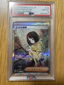 Erika'S Invitation Sar Psa10 Sv2A Pokemon Card 151 206/165 - Image 1