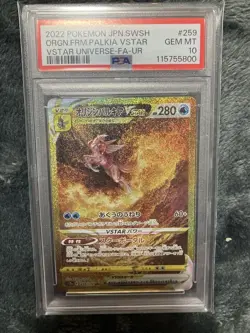 Origin Palkia Vstar Psa10 Pokemon Card - Image 1