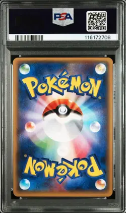 M Metagross Ex Psa10 Pokemon Card Promo - Image 2