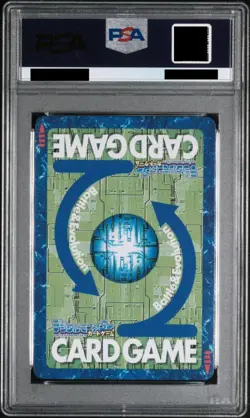 Psa10/11 Cards Worldwide Garummon Bo-721 Old Digimon Card - Image 3