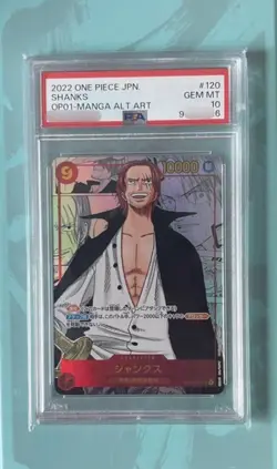 Psa10 Shanks Early Model Komipara One Piece Card - Image 1