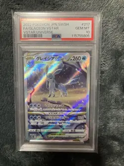 Glacia Vstar Sar Psa10 Pokemon Card - Image 1