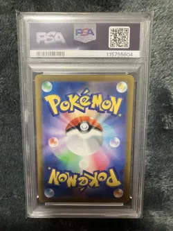 Hisuizoroark Vstar Sar Psa10 Pokemon Card - Image 2
