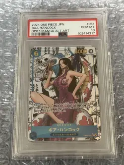 Boa Hancock Komipara One Piece Card Psa10 - Image 1