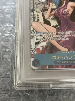 Boa Hancock Komipara One Piece Card Psa10 - Image 3