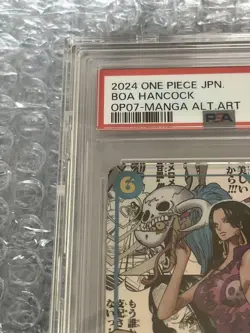 Boa Hancock Komipara One Piece Card Psa10 - Image 5