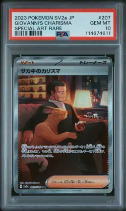 Psa10 Sakaki'S Charisma Sar Sv2A Pokemon Card 151 - Image 1