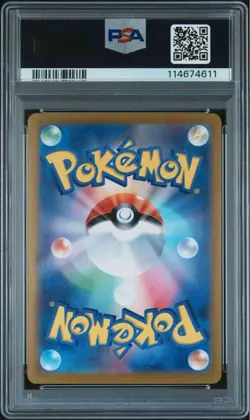Psa10 Sakaki'S Charisma Sar Sv2A Pokemon Card 151 - Image 2