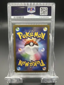 Psa10 Pokemon Card Battle Partners Lilie'S Pippi Ex Sr - Image 2