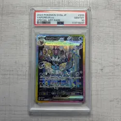 Pokemon Card Showers Ex Sar Psa10 - Image 1