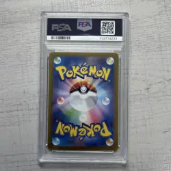 Pokemon Card Showers Ex Sar Psa10 - Image 2