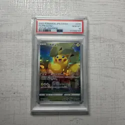 Pokemon Card Pikachu Ar Psa10 Vstar Universe Vuni - Image 1