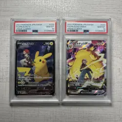 Pokemon Card Pikachu V Vmax Csr Trace Number Psa10 - Image 1