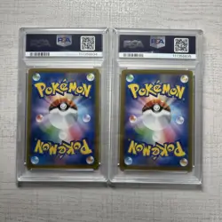 Pokemon Card Pikachu V Vmax Csr Trace Number Psa10 - Image 2