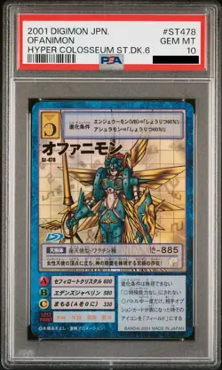 Psa10/6 Cards In The World Ofanimon St-478 Old Digimon Card - Image 2