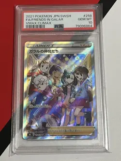 Galar'S Friends Sr Psa10 Pokemon Card - Image 1
