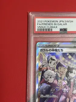 Galar'S Friends Sr Psa10 Pokemon Card - Image 2