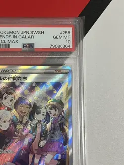 Galar'S Friends Sr Psa10 Pokemon Card - Image 3