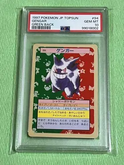 Pokemon Card Gengar Top Sun Psa10 - Image 1