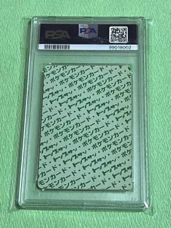 Pokemon Card Gengar Top Sun Psa10 - Image 2