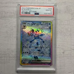 Pokemon Card Glacia Ex Sar Psa10 Terracetal Festival - Image 1