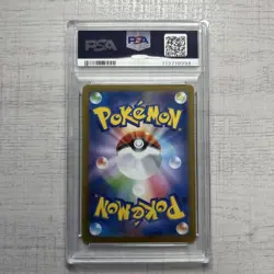 Pokemon Card Glacia Ex Sar Psa10 Terracetal Festival - Image 2