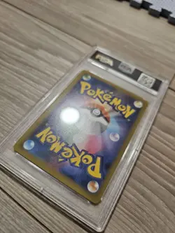 Pokemon Card Game Pikachu 25Th Psa10 Otanjobi - Image 4