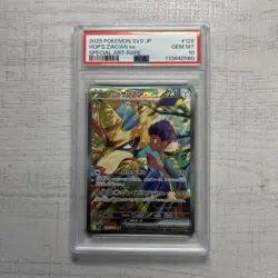 Pokemon Card Hop'S Zacian Ex Sar Psa10 - Image 1
