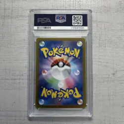 Pokemon Card Hop'S Zacian Ex Sar Psa10 - Image 2