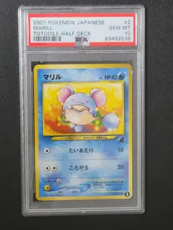 Pokemon Card Marill Old Back Intro Pack Neo Psa10 - Image 1